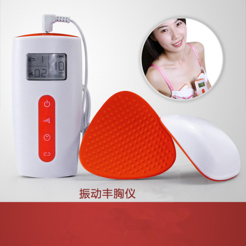 Professional Portable Electronic Vibrate Instrument Breast Enhance Massager