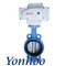 electric butterfly valve