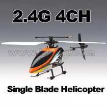 Single blade helicopter