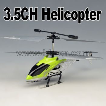 3.5ch Remote Control Helicopter ( with Battery Protection Board)