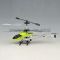 3.5ch Remote Control Helicopter ( with Battery Protection Board)