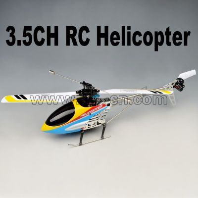 Single blade rc helicopter with built -in gyro