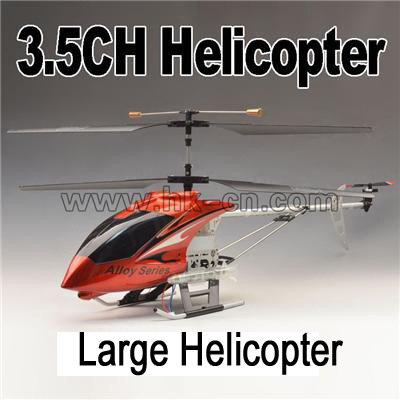 3.5CH rc helicopter, large helicopter
