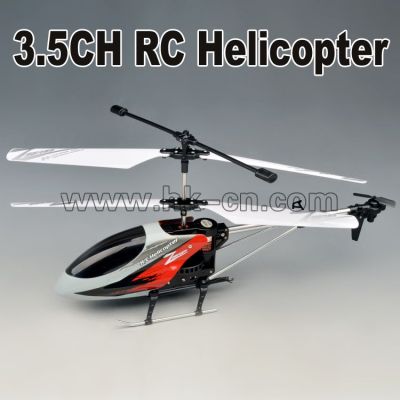 Indoor and Outdoor Helicopter