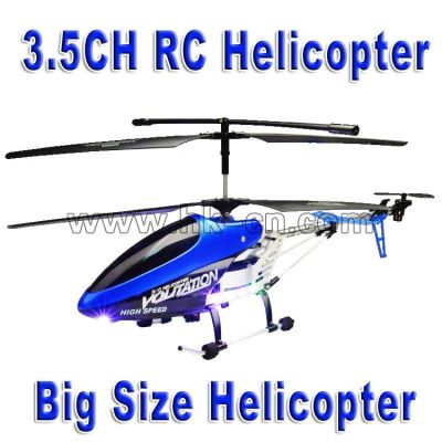 Large size rc helicopter