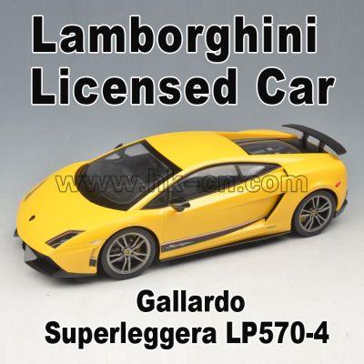 1:14 Lamborghini  RC Licensed Car