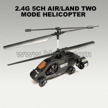 2.4G 5CH airphibian rc helicopter with lock tail gyroscope