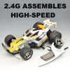 2.4G assembly high speed racing car