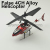 4CH metal alloy helicopter with design patent right/False 4CH Alloy Helicopter
