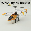4CH Alloy Helicopter