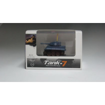 Brook stone to sell the mini rc tank