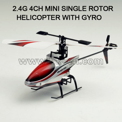 V911 4 channel 2.4GHz Single Blade Rc Helicopter