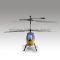 Large Helicopter with gyro/3.5 channel R/C helicopter