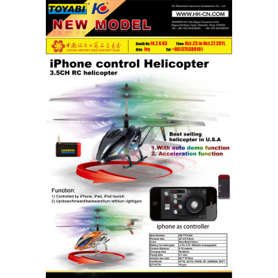 Iphone control rc helicopter/ihelicopter/iphone rc heli