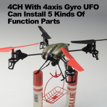 Quadcopter Hanging Basket /Multifunction ufo flyer