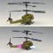 2CH Military rc copter/2 channel real life helicopter/2CH simulator