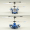 2.5channel R/C  roadable helicopter with Gyro