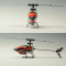 6CH single blade helicopter with gyro Not aileron