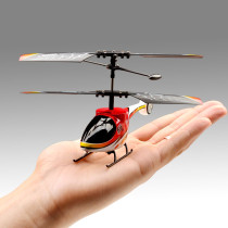 2CH RC Helicopter
