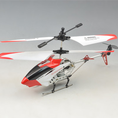 3CH promotional gyro helicopter with GPPS packing box/3CHhelicopter
