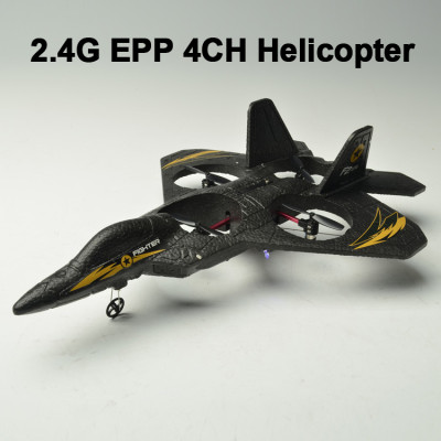 2.4G 4CH 4-Axis RC Quadcopter