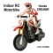 indoor RC motorcycle (honda CRE450R)