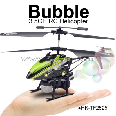 3.5CH Bubble Helicopter