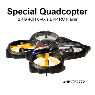 2.4G EPP 4CH 6-Axis RC Quadcopter parrot ar drone 2.0 2.4G 4CH Big Size EPP  RC Quadcopter Intruder UFO