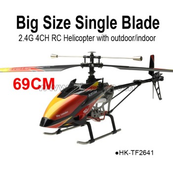 V911 2.4G 4CH big size Single Blade RC Helicopter with outdoor indoor