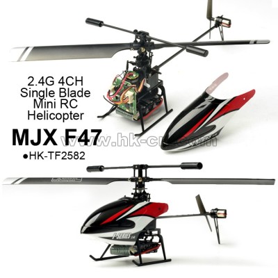 MJX F47 2.4G 4CH single blade mini rc helicopter