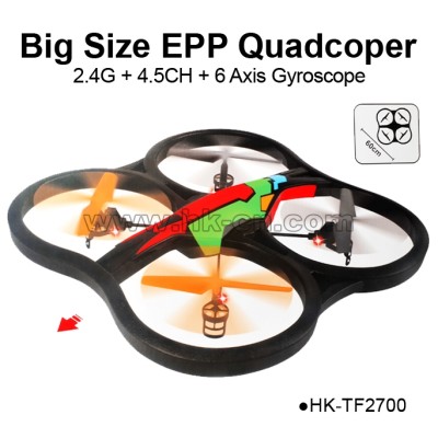 2.4G 4CH Big Sizee EPP  RC Quadcopter Intruder UFO