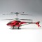 42cm Middle size 3CH RC Helicopter with gyro,TOYABI