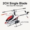 2CH Single Blade RC Helicopter