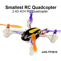 super mini size 2.4G 4CH RC Quadcopter Intruder UFO