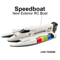 middle size 4CH Speed racing RC boat
