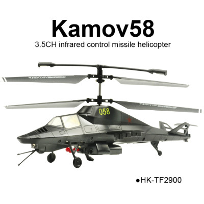 3.5CH Real Life Kamov58 RC Helicopter
