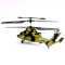 3.5CH Real Life Tiger HAP RC Helicopter