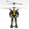 2.5CH RC plastic robot （1PCS) Metal Helicopter for sales