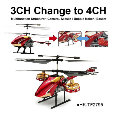 Multifunction 3CH Change to 4CH RC Avatar/Helicopter(New)