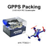 2.4G 4CH GPPS Packing Small RC Quadcopter