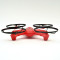 2.4G 4CH New Packing Small RC Quadcopter