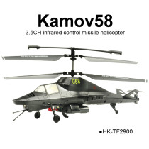 Hot 3.5CH Real Life Kamov58 RC Helicopter