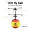 1CH Fly ball with DIY National flag pattern