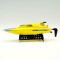 2.4G 4CH Middle Size High Speed RC Boat