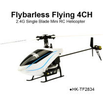 2.4G 4CH single blade flybarless mini rc helicopter
