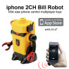 iphone Control 2CH Bill Robot Transformers