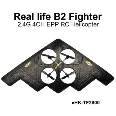 real life B2 fighter 4-axis EPP 2.4G 4CH RC Quadcopter
