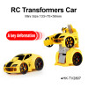 gift mini size transformer RC car