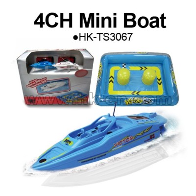 gift 4CH Pair of RC Mini Boats with PVC Pool