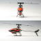 Models 6CH single blade RC helicopter with gyro Not aileron